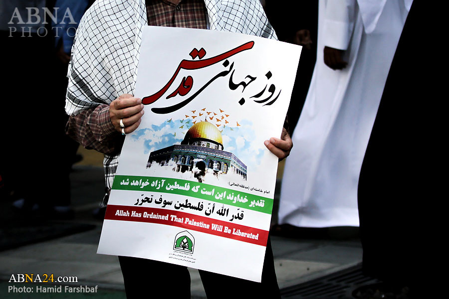 تقرير مصور/ جماهير غفيرة تشارك في يوم القدس العالم بمدينة مشهد المقدسة